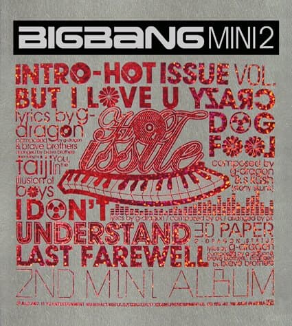 Portada de Hot Issue