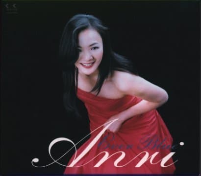 Portada de EVER BLUE