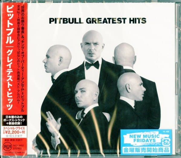 Greatest Hits cover art