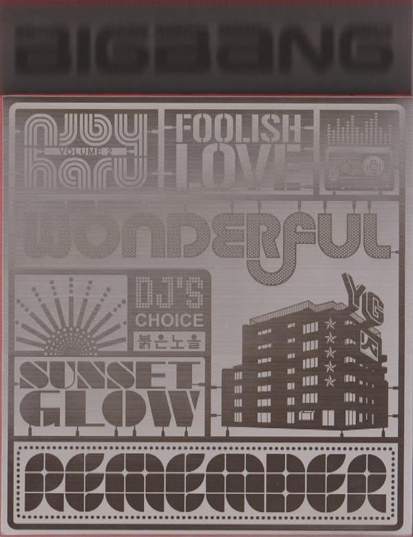 REMEMBER cover art