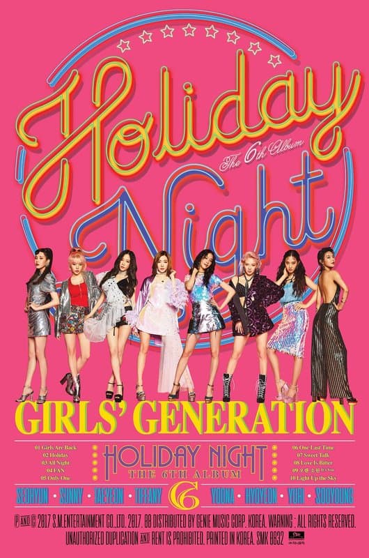 Portada de Holiday Night