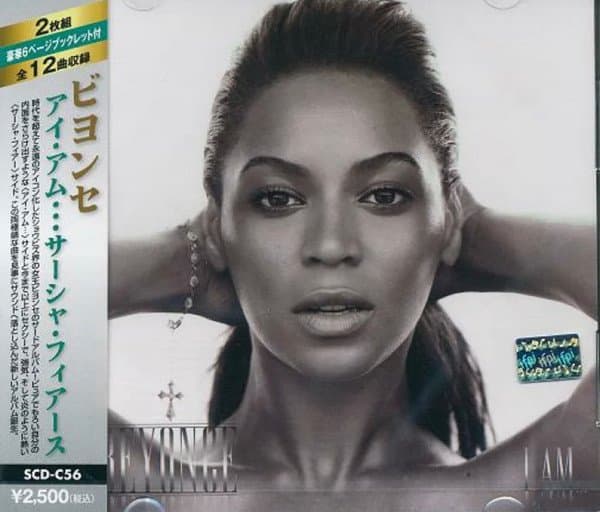 Portada de I Am… Sasha Fierce