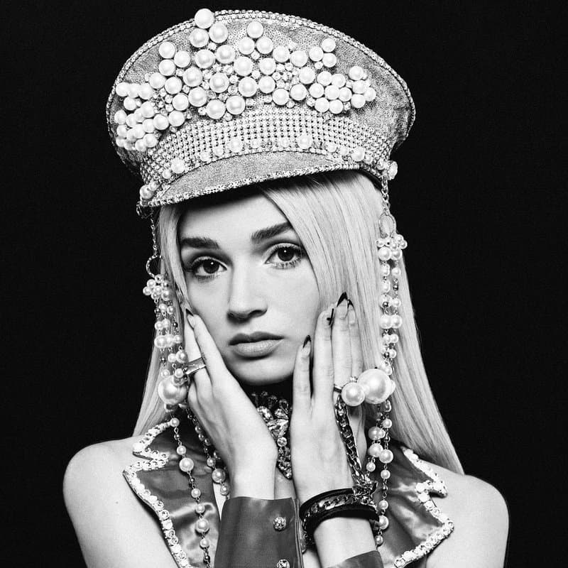 Am I a Girl? cover art