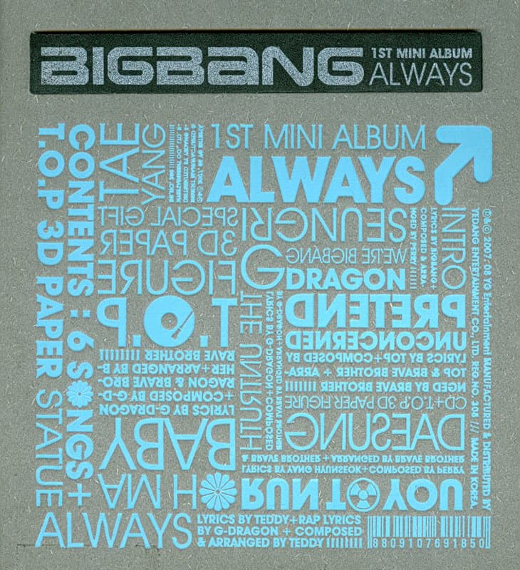 ALWAYS cover art