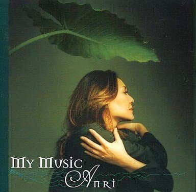Portada de MY MUSIC